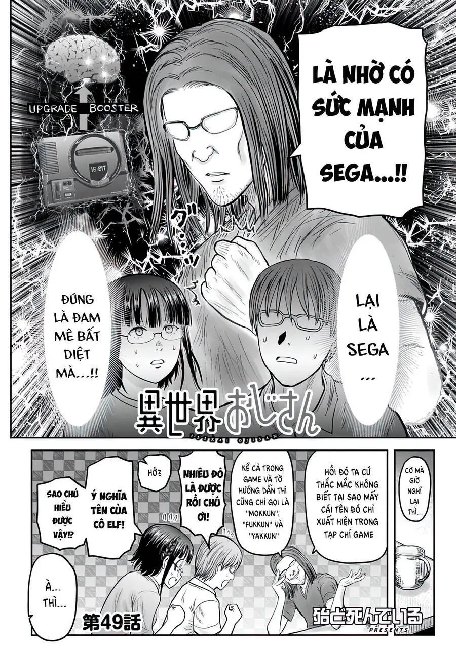 Chú Tôi Ở Dị Giới Nettruyen ZZZ Chương 49 Page 2