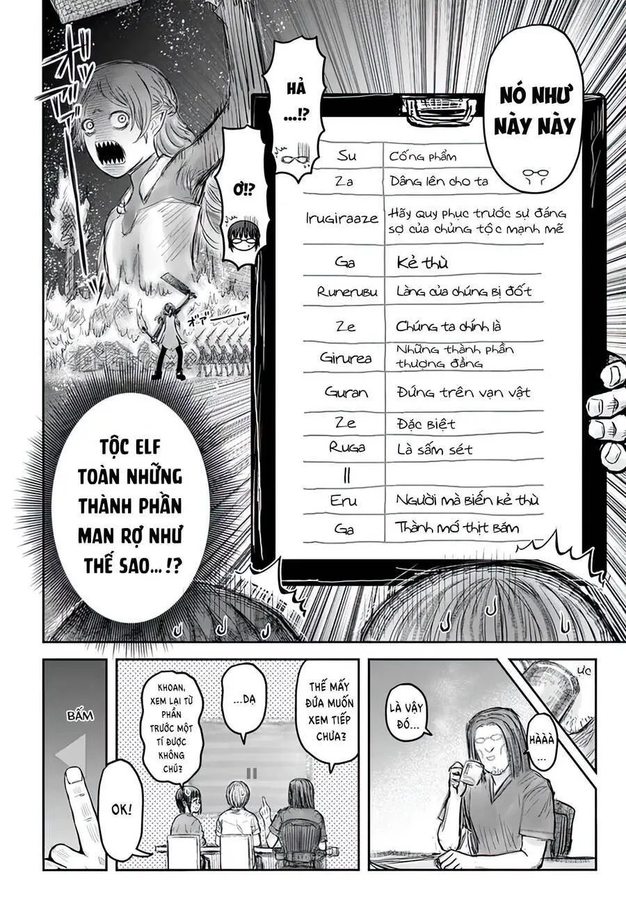 Chú Tôi Ở Dị Giới Nettruyen ZZZ Chương 49 Page 4