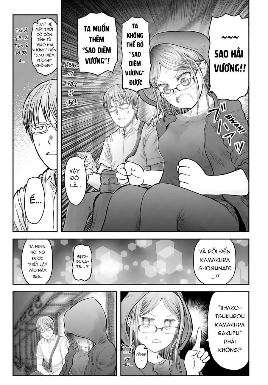 Chú Tôi Ở Dị Giới Nettruyen ZZZ Chương 34 Page 11
