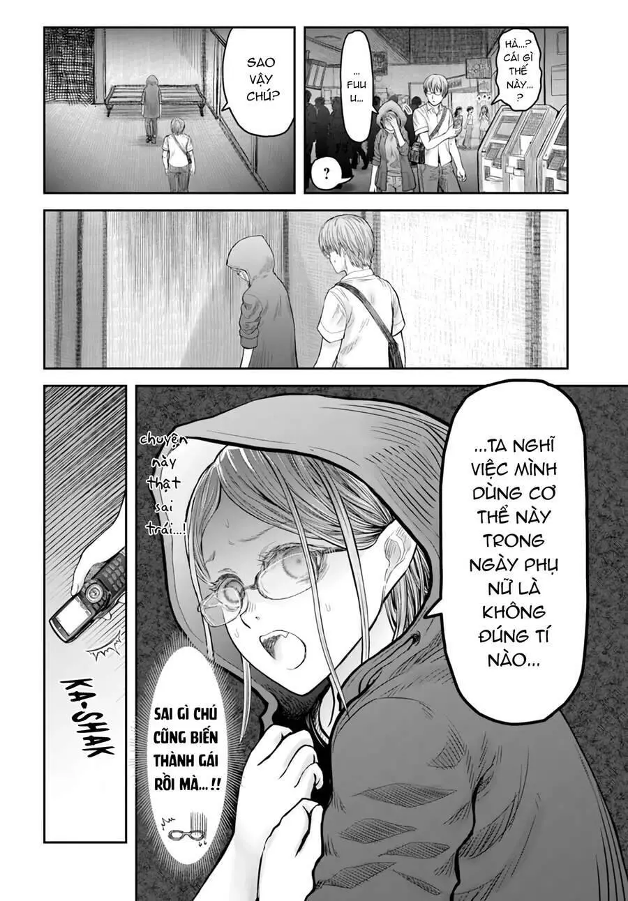 Chú Tôi Ở Dị Giới Nettruyen ZZZ Chương 34 Page 18