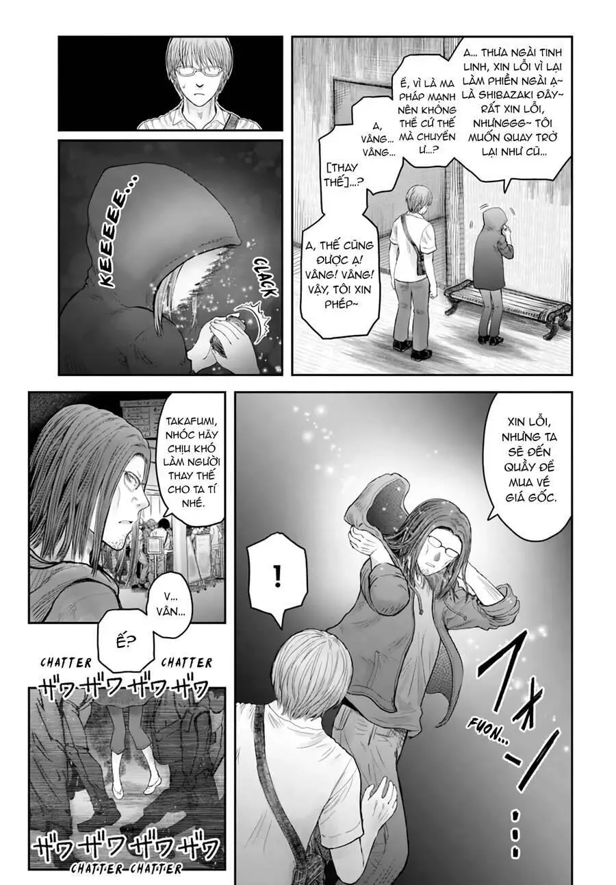 Chú Tôi Ở Dị Giới Nettruyen ZZZ Chương 34 Page 19