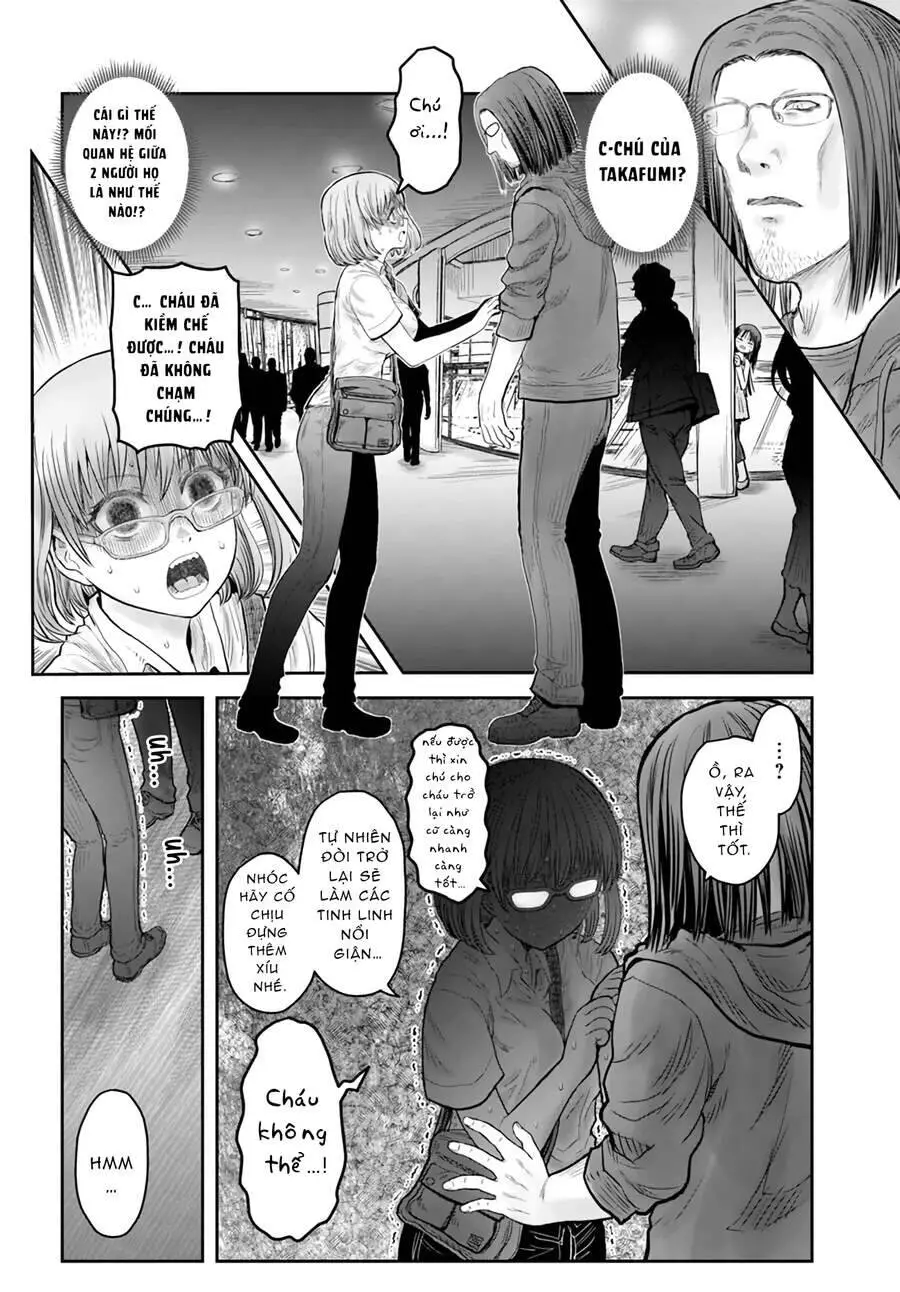 Chú Tôi Ở Dị Giới Nettruyen ZZZ Chương 35 Page 7