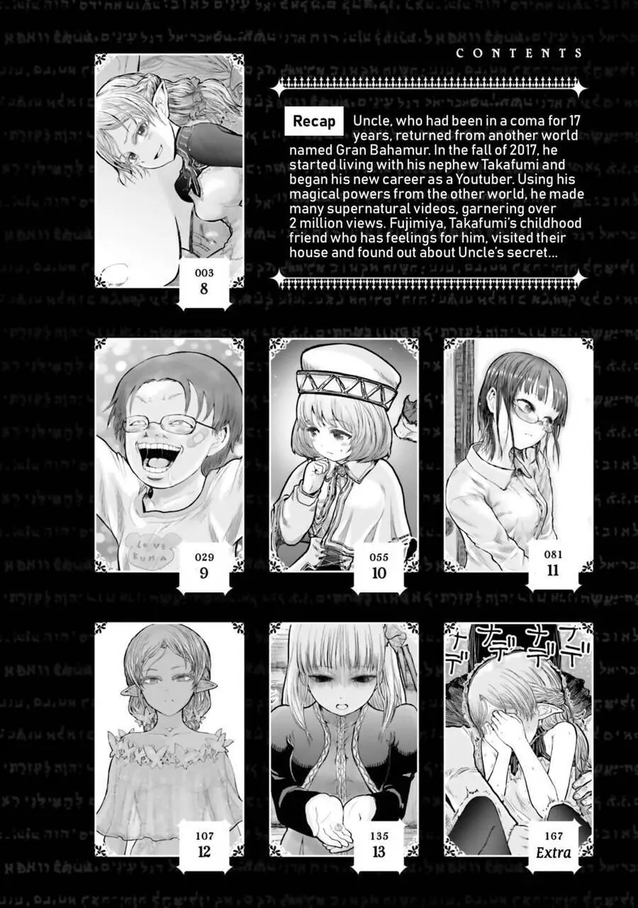 Chú Tôi Ở Dị Giới Nettruyen ZZZ Chương 8 Page 3