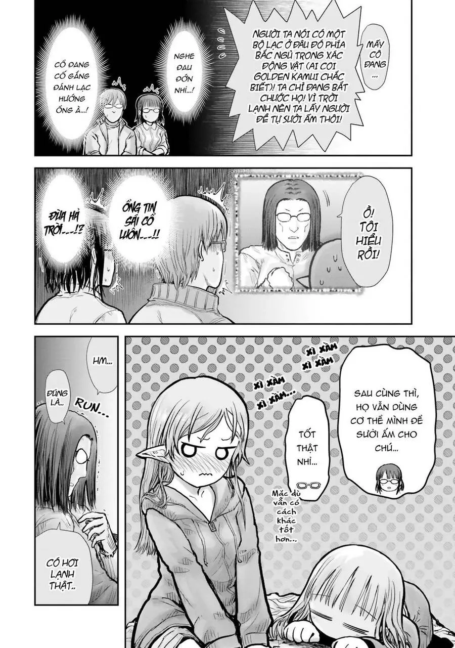 Chú Tôi Ở Dị Giới Nettruyen ZZZ Chương 16 Page 16