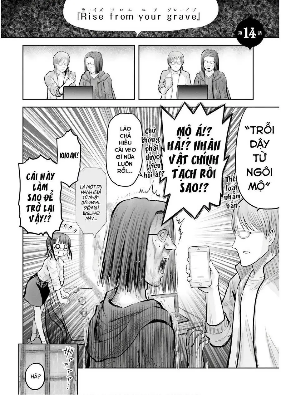 Chú Tôi Ở Dị Giới Nettruyen ZZZ Chương 14 Page 5