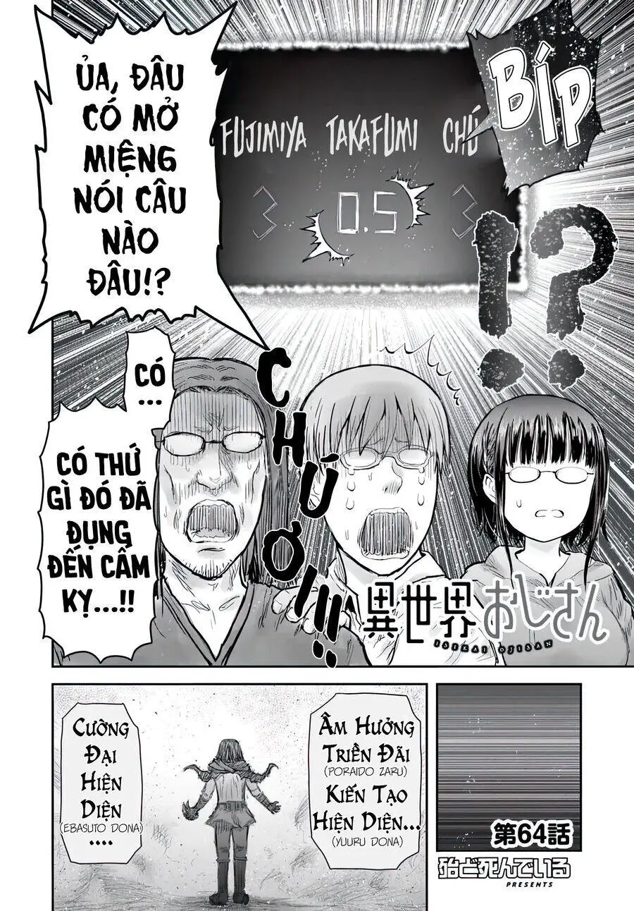 Chú Tôi Ở Dị Giới Nettruyen ZZZ Chương 64 Page 4