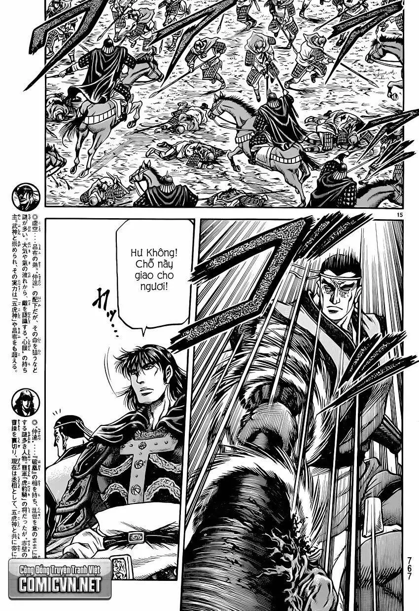 Ryuuroden - Chú Bé Rồng Nettruyen ZZZ Chương 247 Page 16