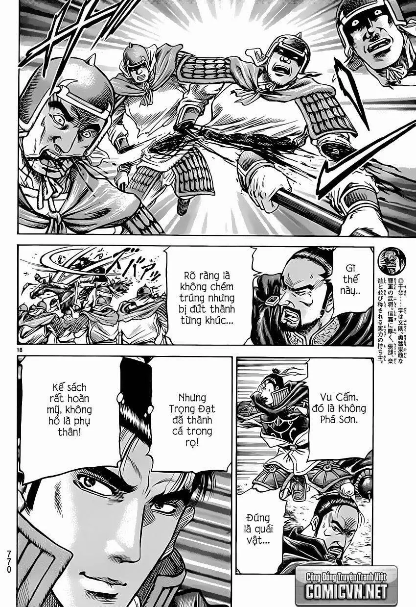 Ryuuroden - Chú Bé Rồng Nettruyen ZZZ Chương 247 Page 19