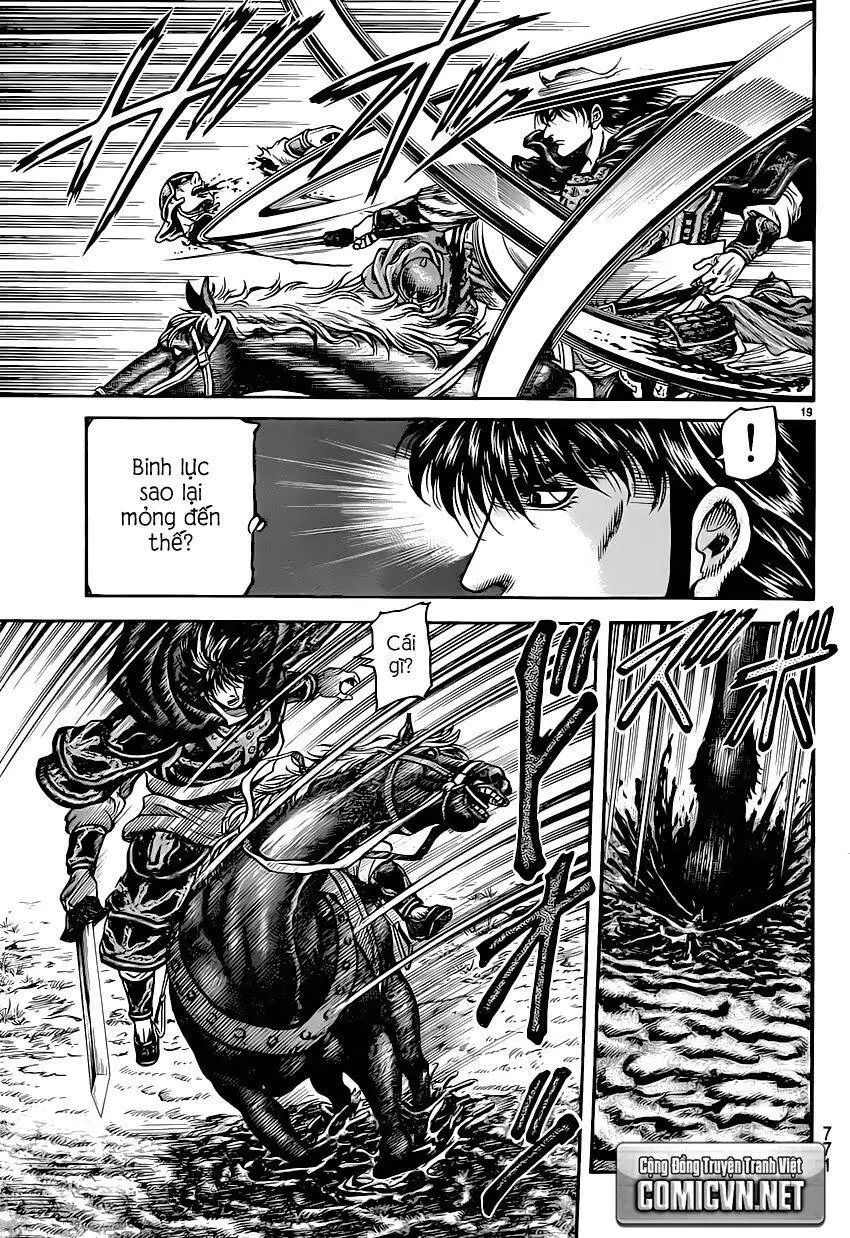 Ryuuroden - Chú Bé Rồng Nettruyen ZZZ Chương 247 Page 20