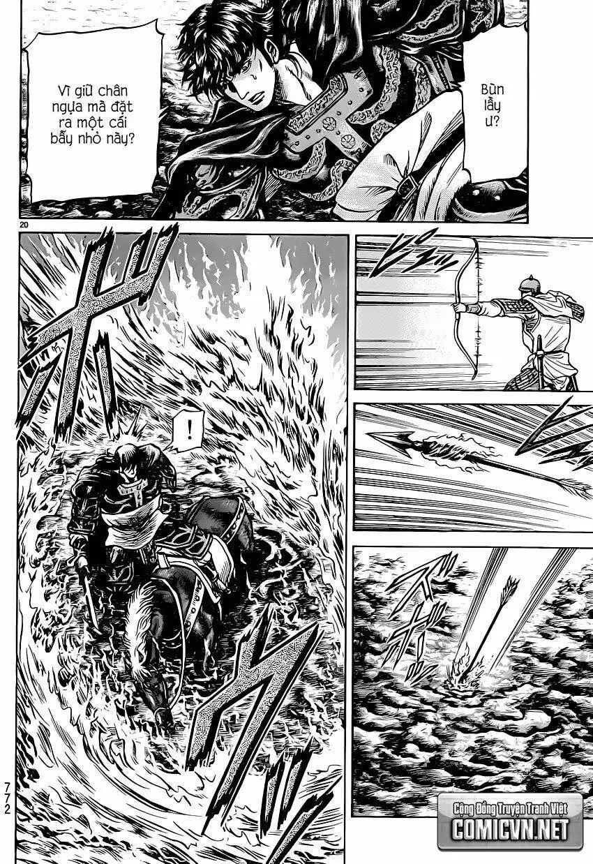 Ryuuroden - Chú Bé Rồng Nettruyen ZZZ Chương 247 Page 21