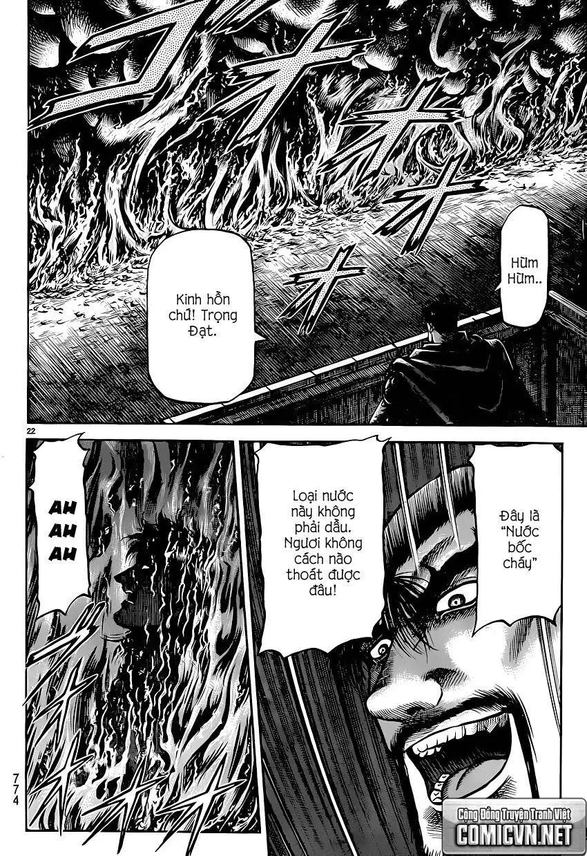 Ryuuroden - Chú Bé Rồng Nettruyen ZZZ Chương 247 Page 23