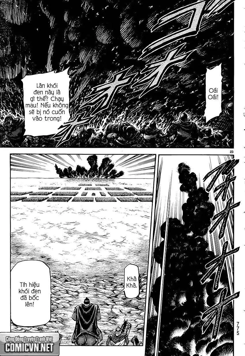 Ryuuroden - Chú Bé Rồng Nettruyen ZZZ Chương 247 Page 24