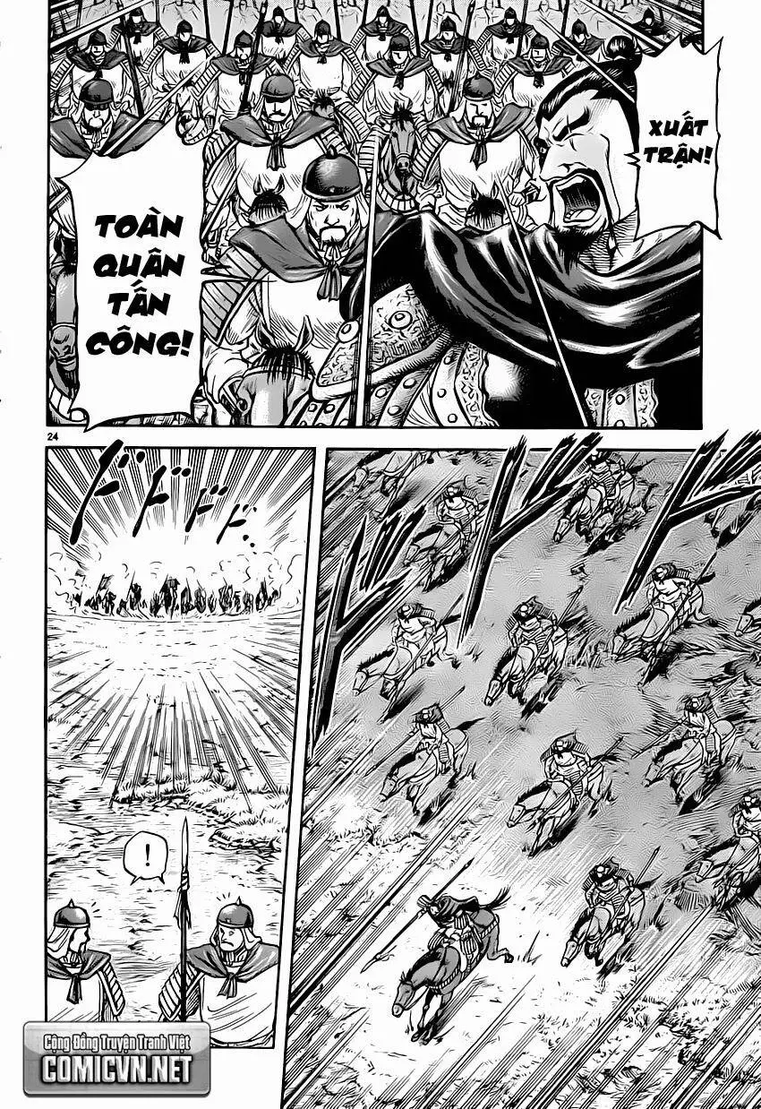 Ryuuroden - Chú Bé Rồng Nettruyen ZZZ Chương 247 Page 25