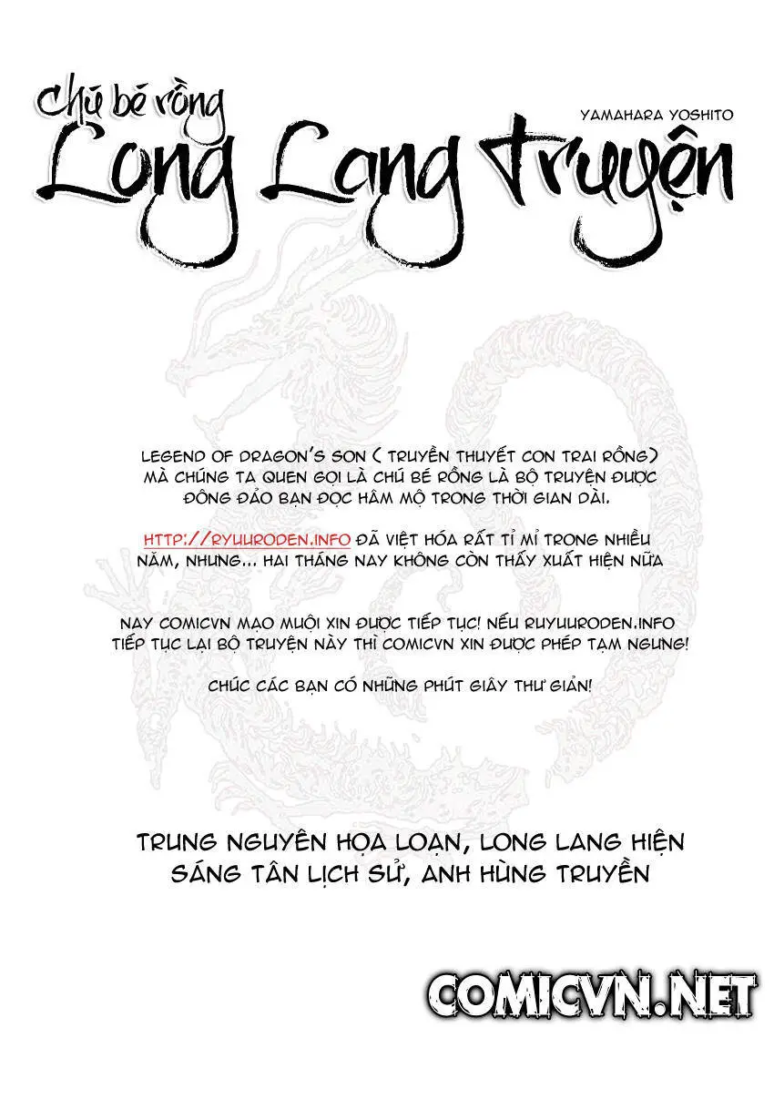 Ryuuroden - Chú Bé Rồng Nettruyen ZZZ Chương 219 Page 1