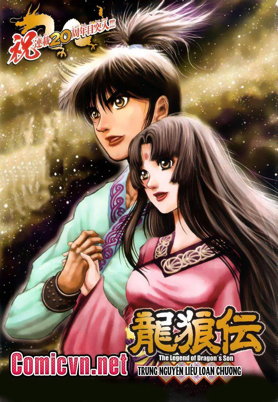 Ryuuroden - Chú Bé Rồng Nettruyen ZZZ Chương 219 Page 2