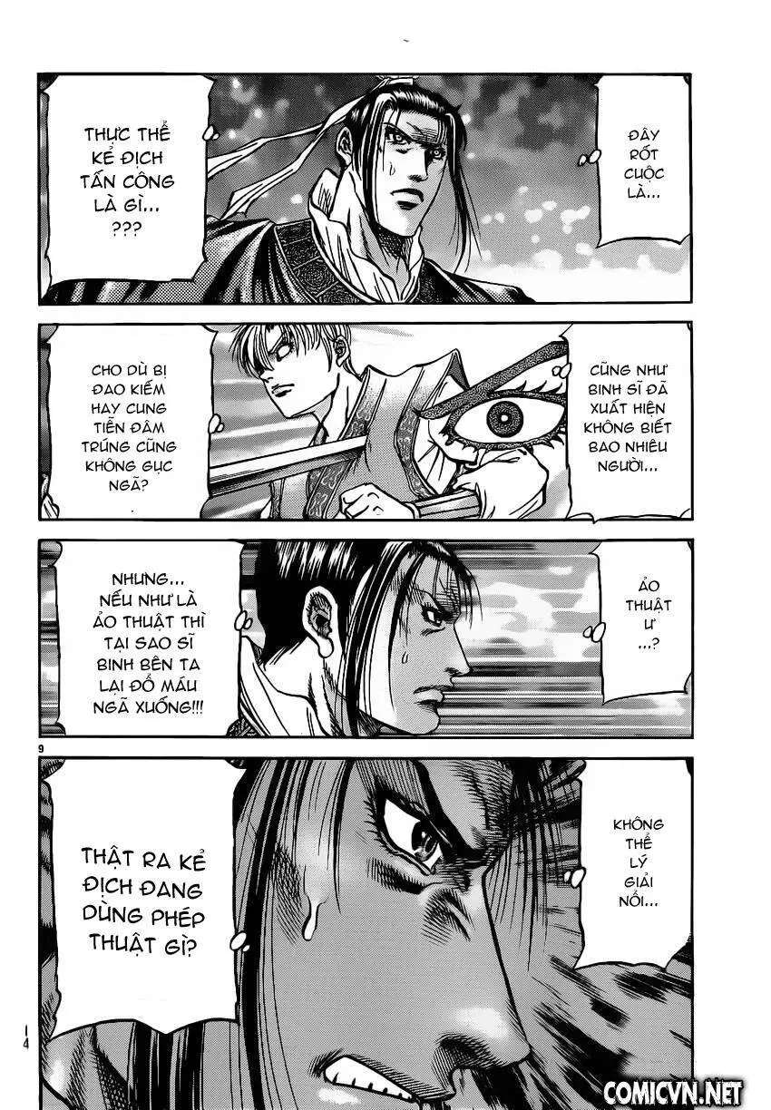 Ryuuroden - Chú Bé Rồng Nettruyen ZZZ Chương 219 Page 10