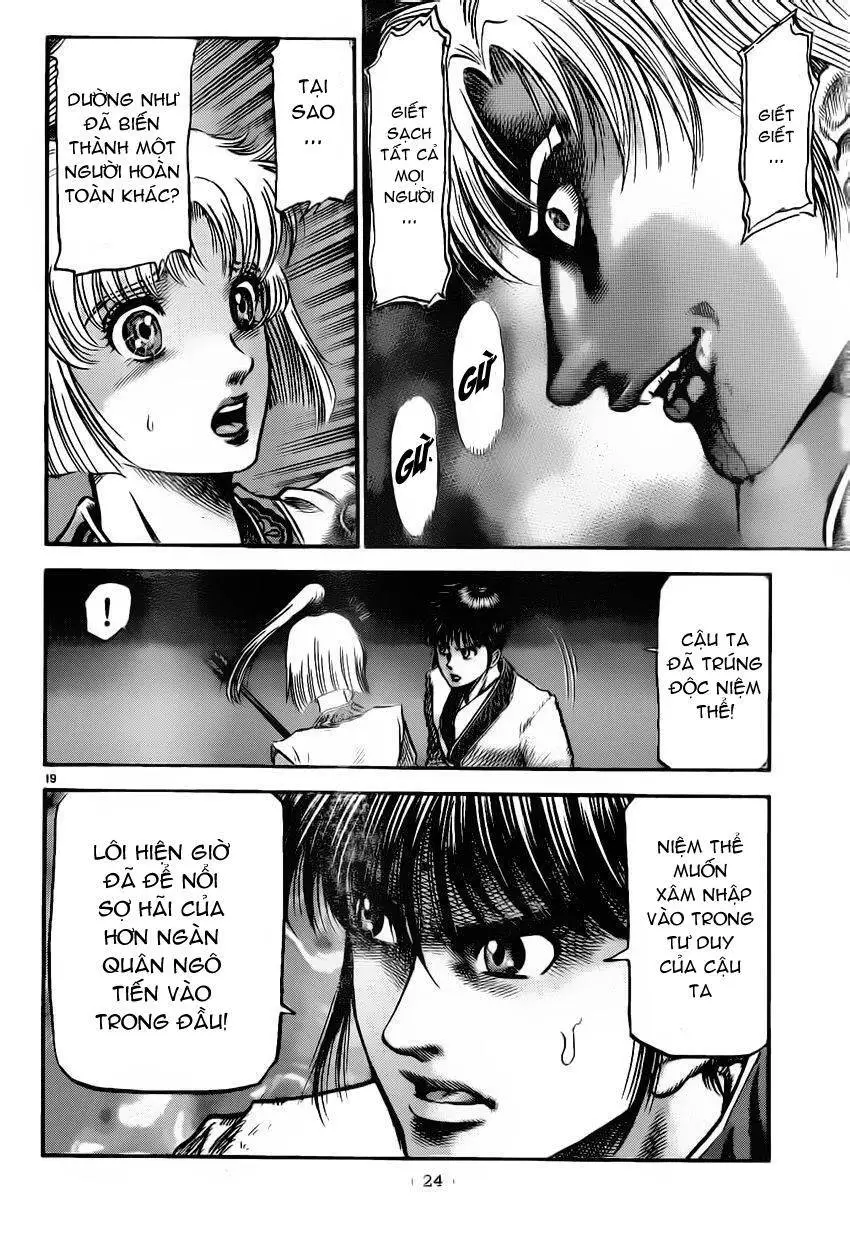 Ryuuroden - Chú Bé Rồng Nettruyen ZZZ Chương 219 Page 20