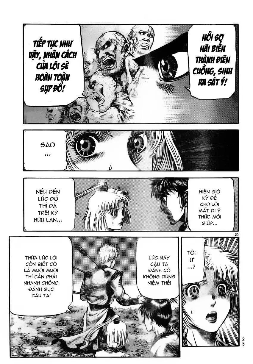Ryuuroden - Chú Bé Rồng Nettruyen ZZZ Chương 219 Page 21
