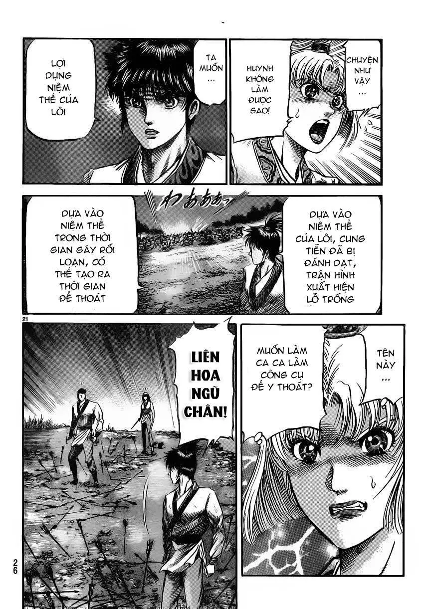 Ryuuroden - Chú Bé Rồng Nettruyen ZZZ Chương 219 Page 22