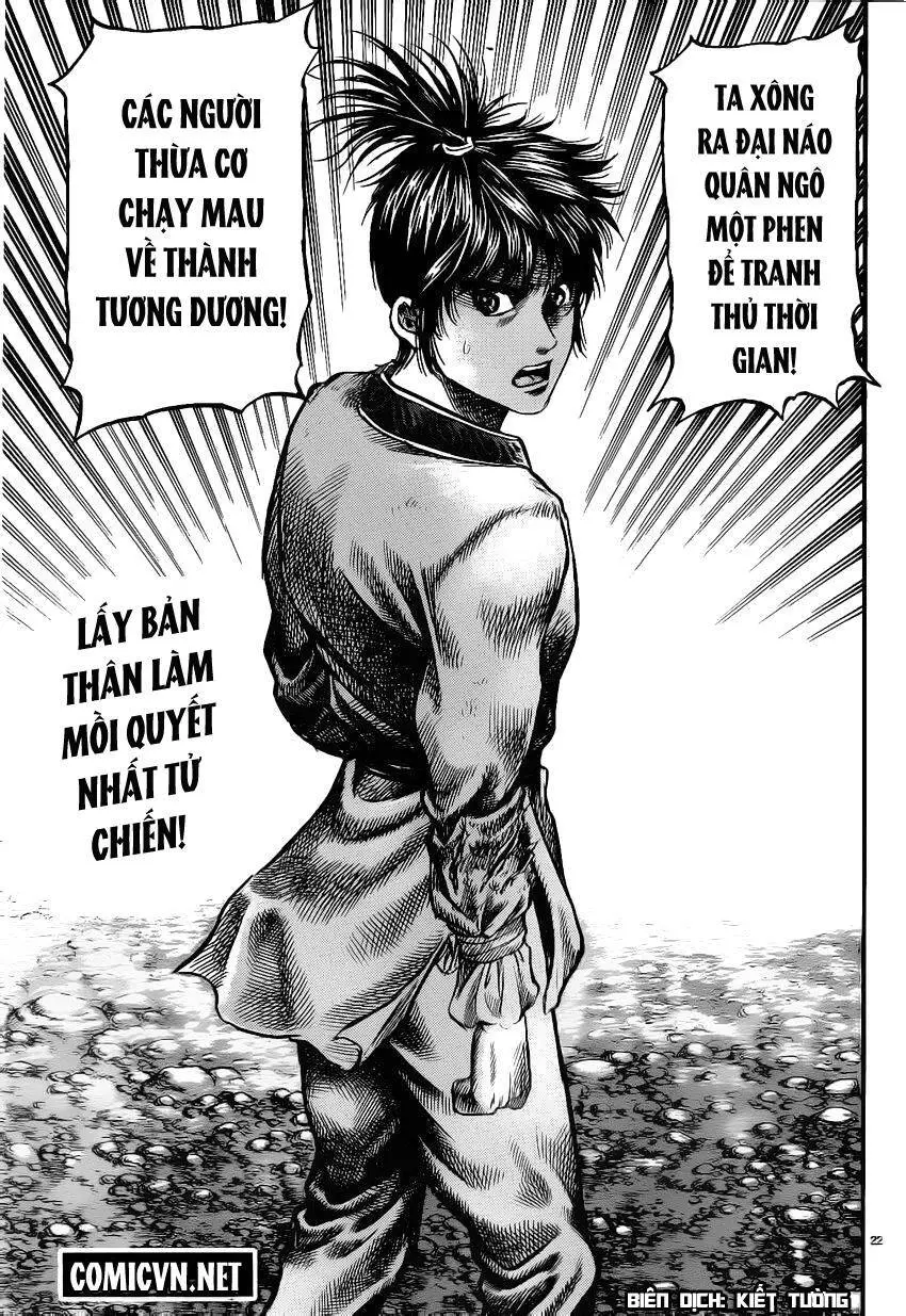 Ryuuroden - Chú Bé Rồng Nettruyen ZZZ Chương 219 Page 23