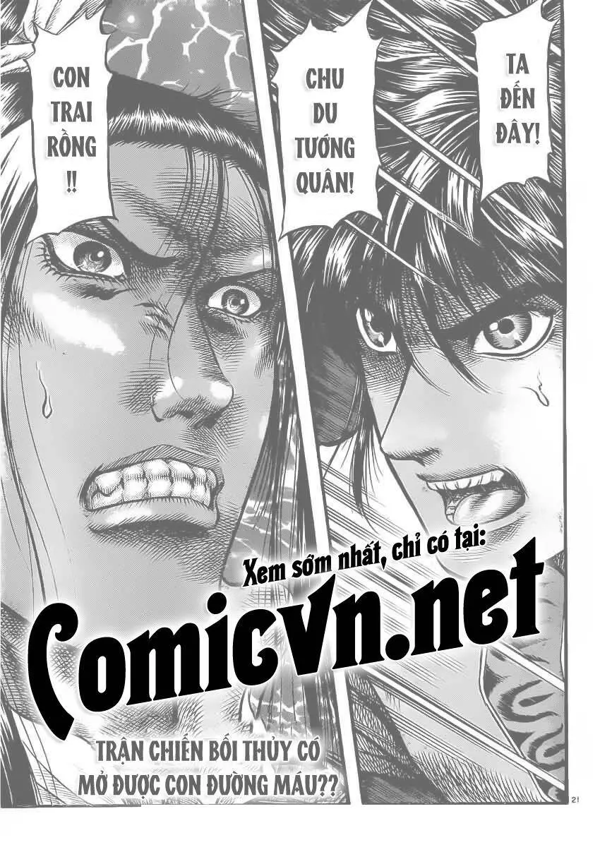 Ryuuroden - Chú Bé Rồng Nettruyen ZZZ Chương 219 Page 24