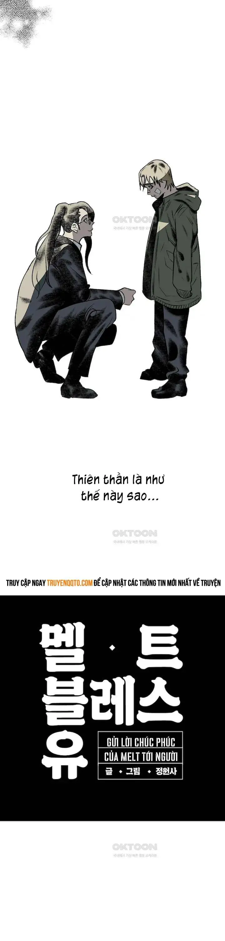 Gửi Lời Chúc Phúc Của Melt Tới Người Nettruyen ZZZ Chương 9 Page 14