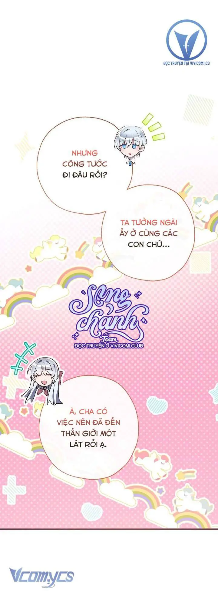 Chúng Ta Có Thể Trở Thành Người Nhà Không? Nettruyen ZZZ Chương 135 Page 5