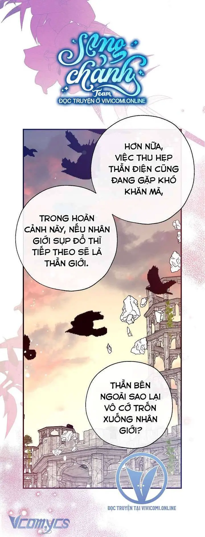 Chúng Ta Có Thể Trở Thành Người Nhà Không? Nettruyen ZZZ Chương 125 Page 30