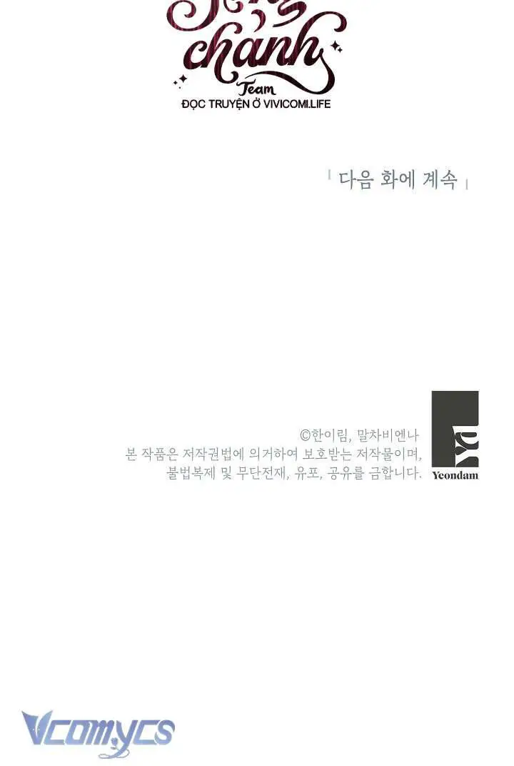 Chúng Ta Có Thể Trở Thành Người Nhà Không? Nettruyen ZZZ Chương 134 Page 63