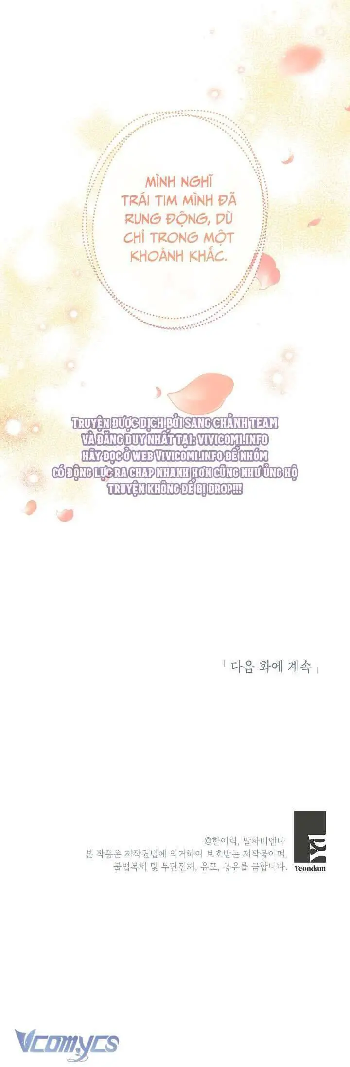 Chúng Ta Có Thể Trở Thành Người Nhà Không? Nettruyen ZZZ Chương 114 Page 64