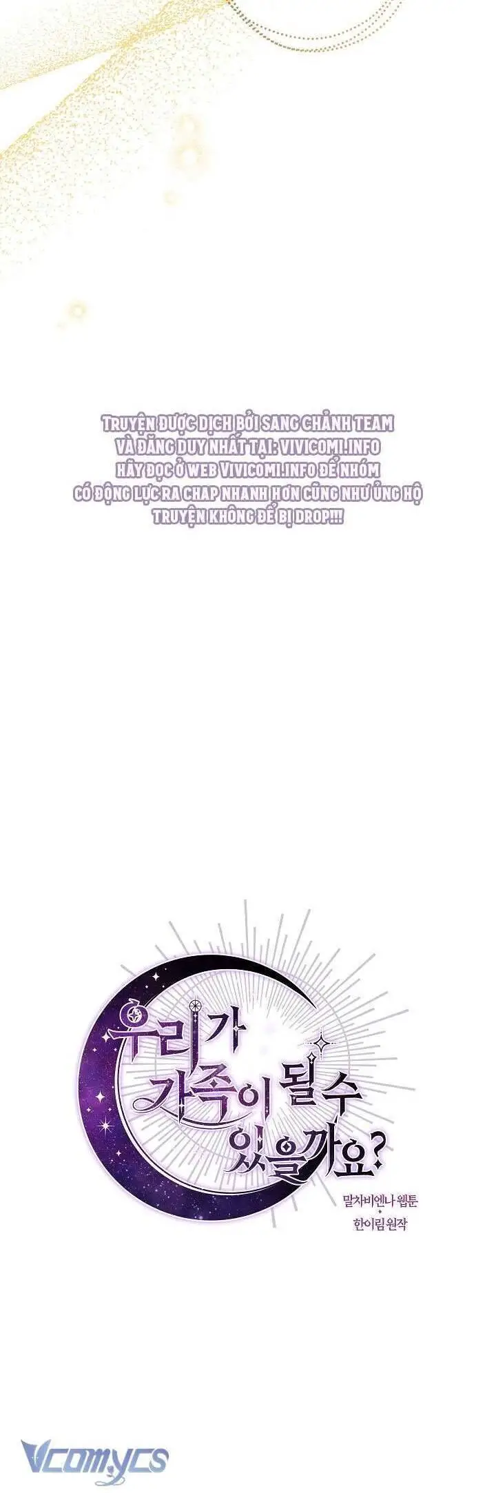 Chúng Ta Có Thể Trở Thành Người Nhà Không? Nettruyen ZZZ Chương 112 Page 8