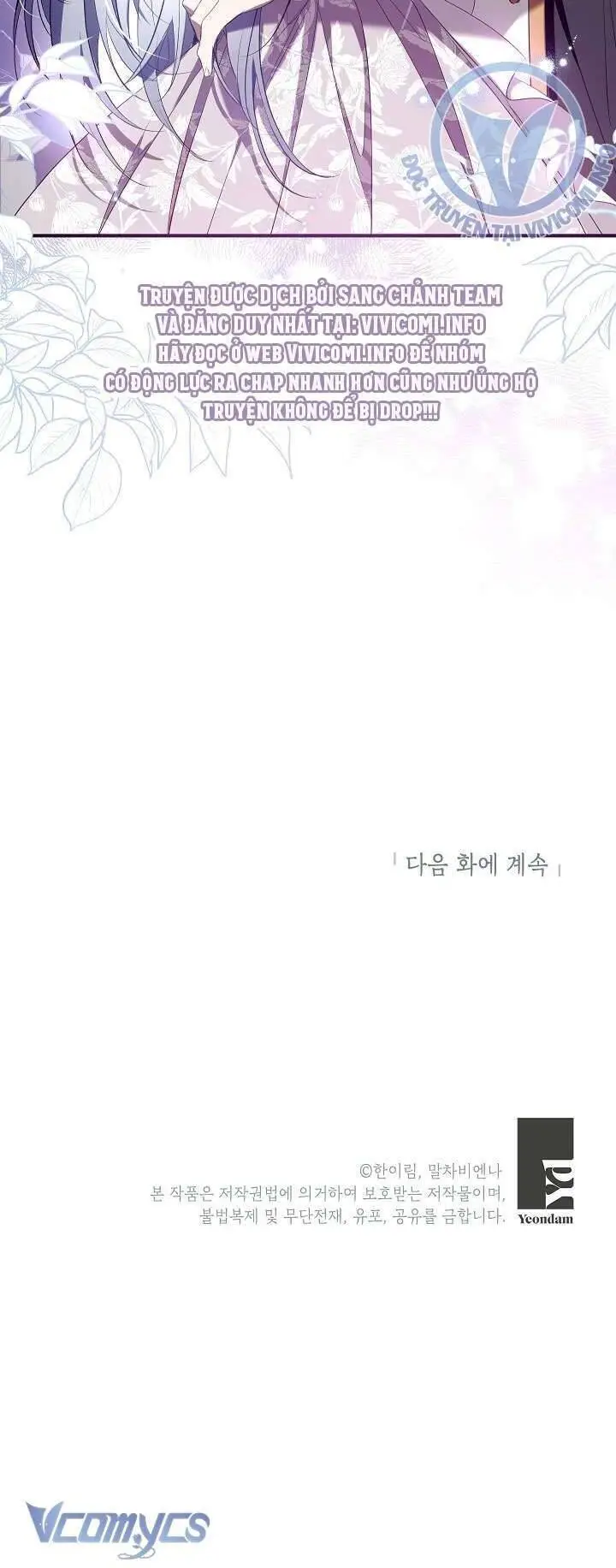 Chúng Ta Có Thể Trở Thành Người Nhà Không? Nettruyen ZZZ Chương 112 Page 63