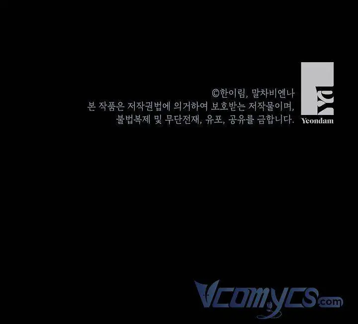Chúng Ta Có Thể Trở Thành Người Nhà Không? Nettruyen ZZZ Chương 67 Page 63