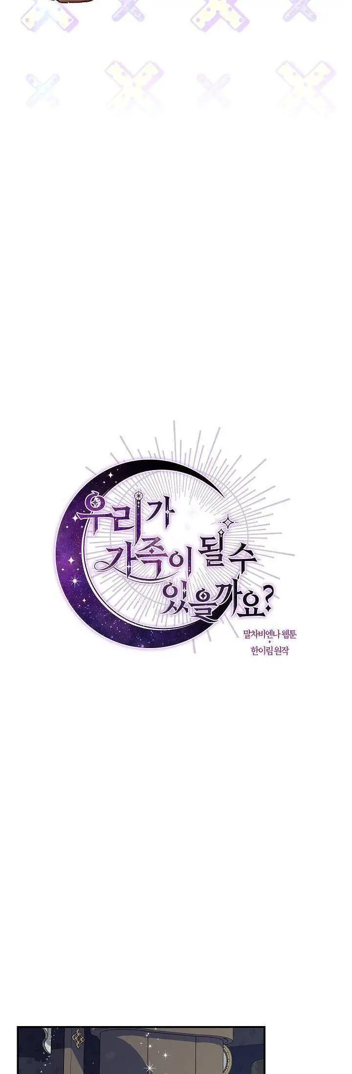 Chúng Ta Có Thể Trở Thành Người Nhà Không? Nettruyen ZZZ Chương 62 Page 42