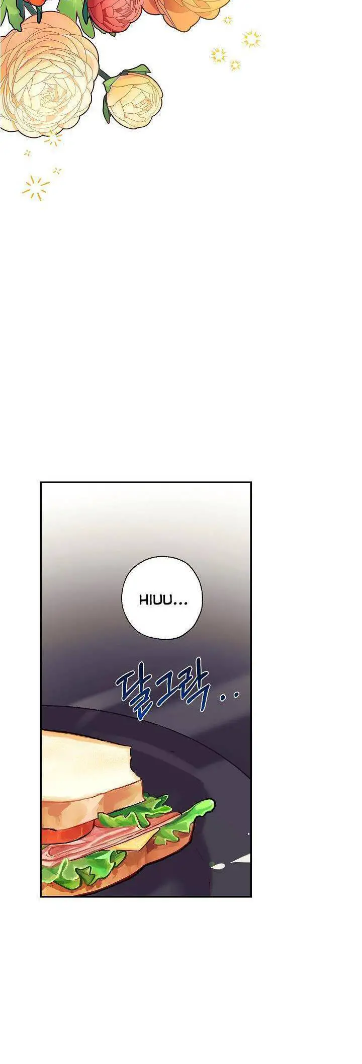 Chúng Ta Có Thể Trở Thành Người Nhà Không? Nettruyen ZZZ Chương 62 Page 48