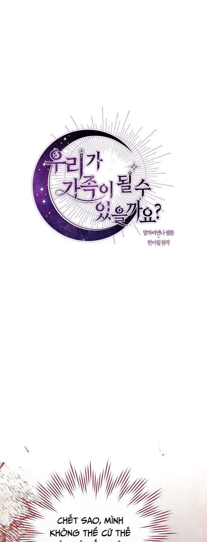 Chúng Ta Có Thể Trở Thành Người Nhà Không? Nettruyen ZZZ Chương 56 Page 6