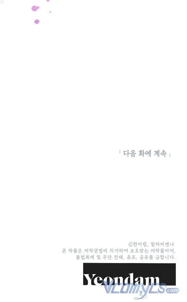 Chúng Ta Có Thể Trở Thành Người Nhà Không? Nettruyen ZZZ Chương 47 Page 68