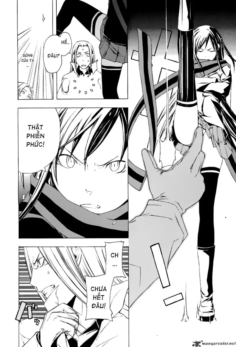 Yozakura Quartet Nettruyen ZZZ Chương 1 Page 37