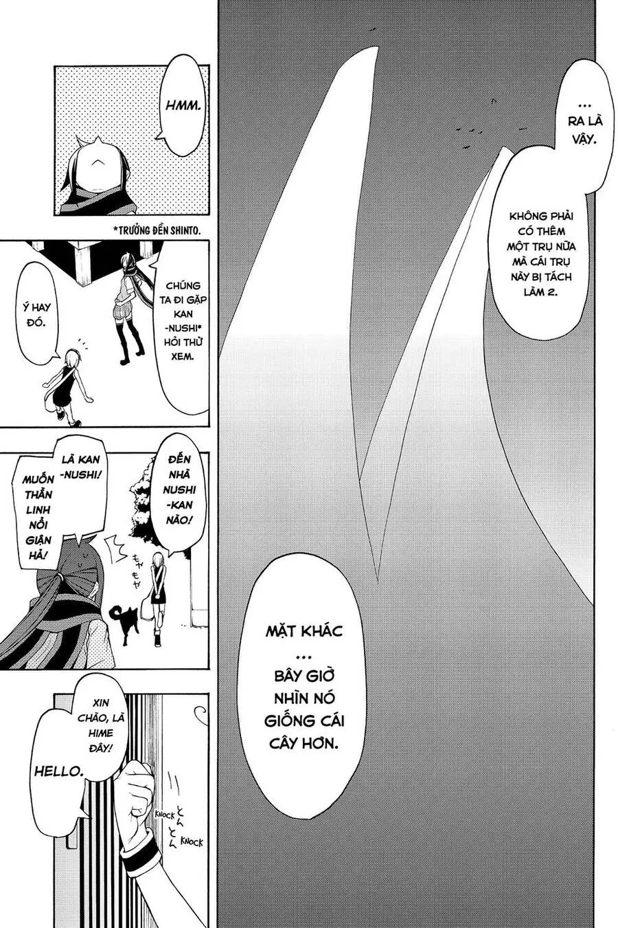 Yozakura Quartet Nettruyen ZZZ Chương 63 Page 14