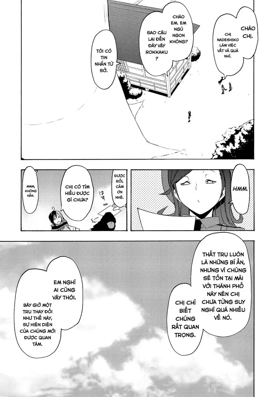 Yozakura Quartet Nettruyen ZZZ Chương 63 Page 16