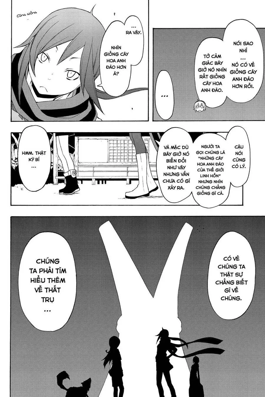 Yozakura Quartet Nettruyen ZZZ Chương 63 Page 17