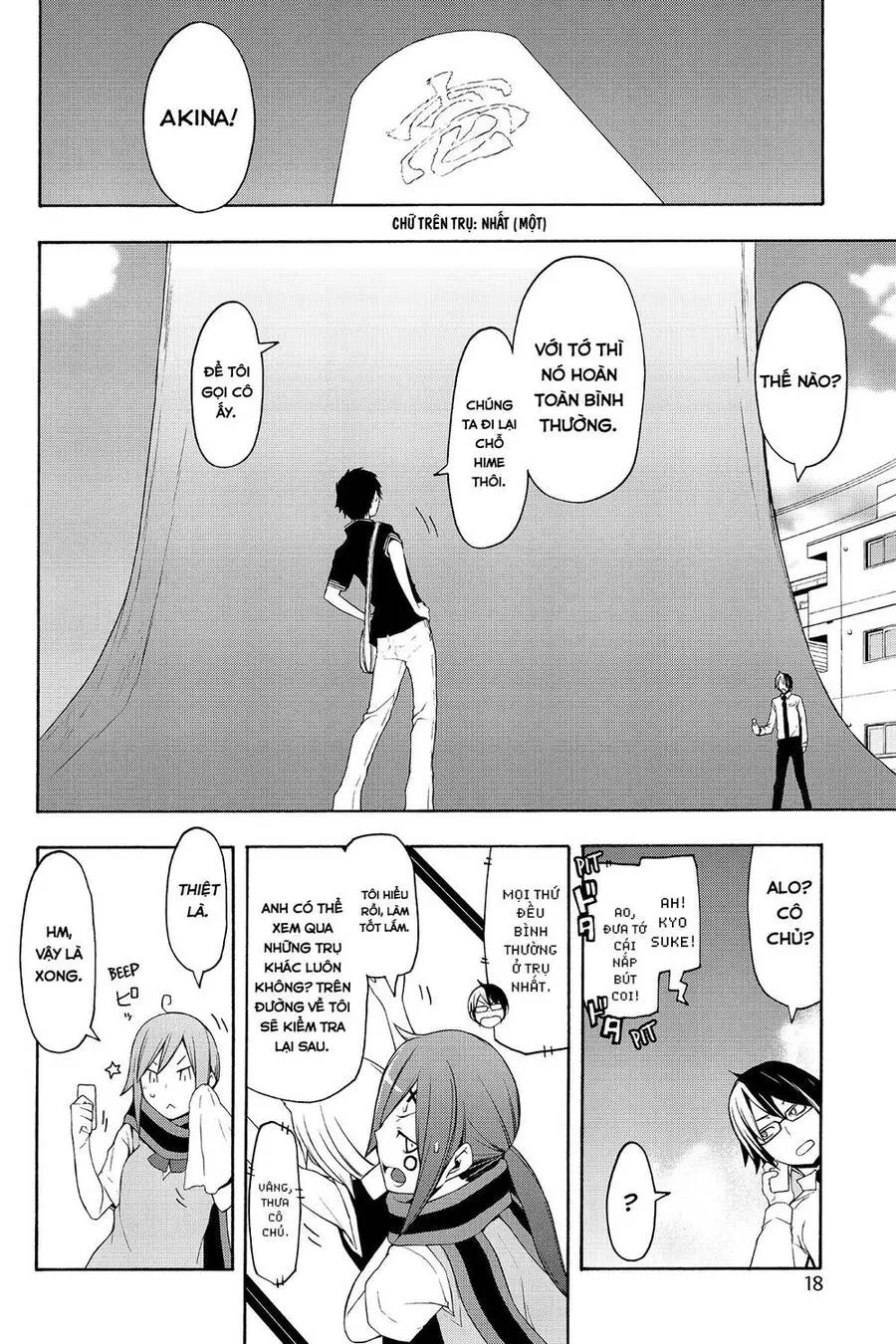 Yozakura Quartet Nettruyen ZZZ Chương 63 Page 21