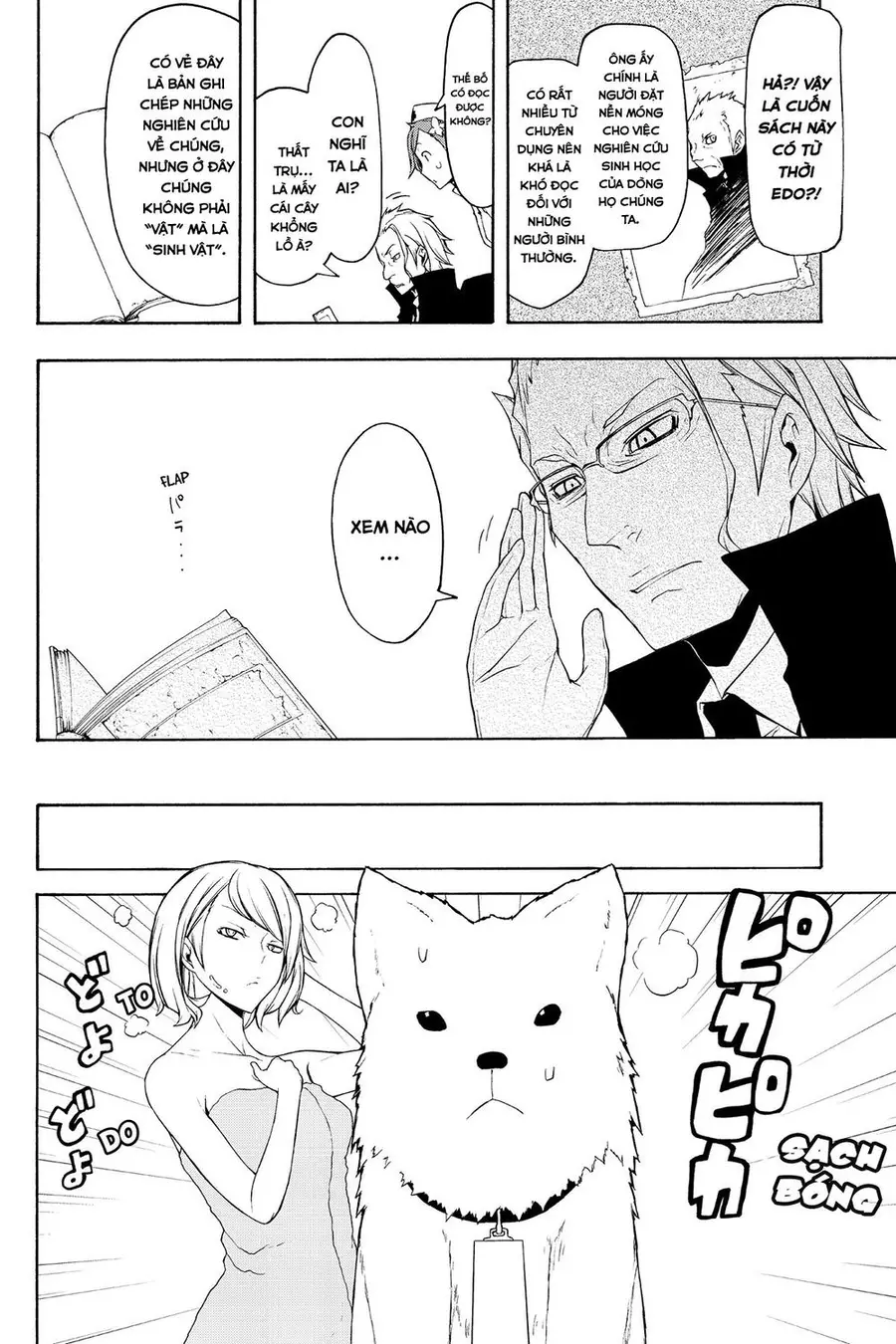 Yozakura Quartet Nettruyen ZZZ Chương 63 Page 37
