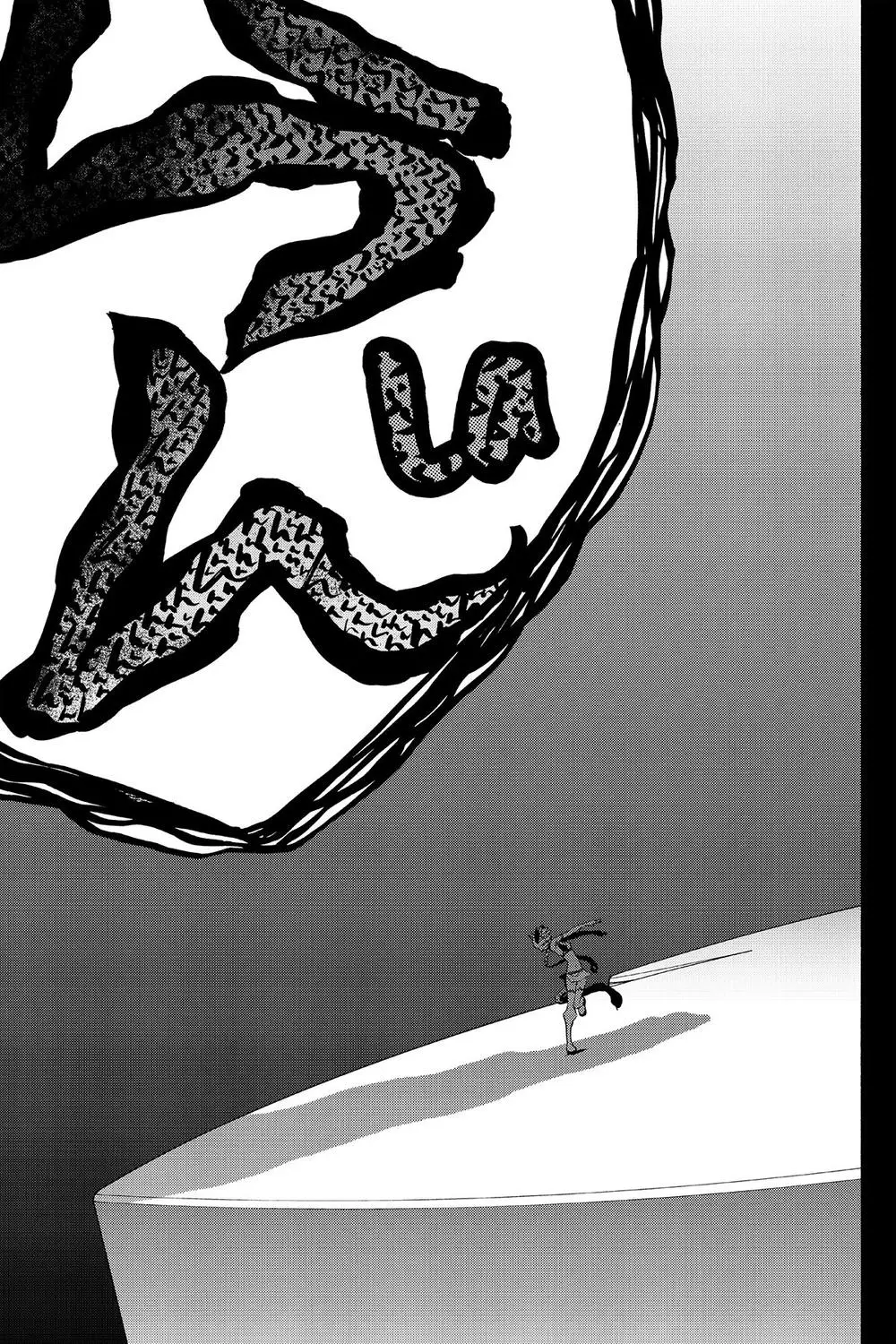 Yozakura Quartet Nettruyen ZZZ Chương 85 Page 4