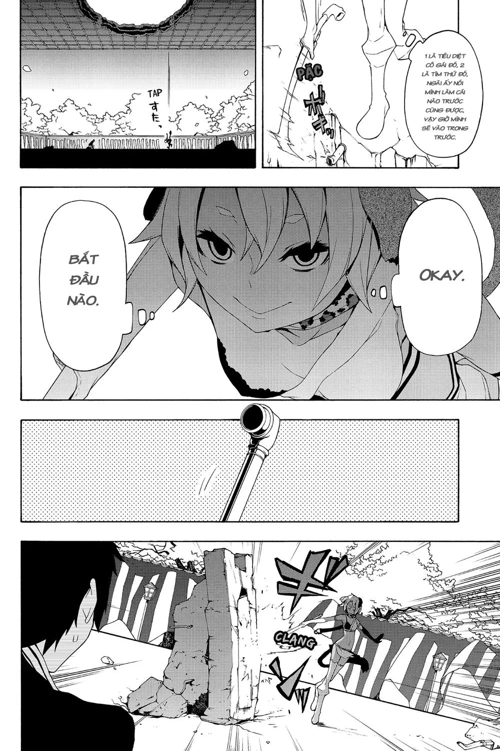 Yozakura Quartet Nettruyen ZZZ Chương 85 Page 7