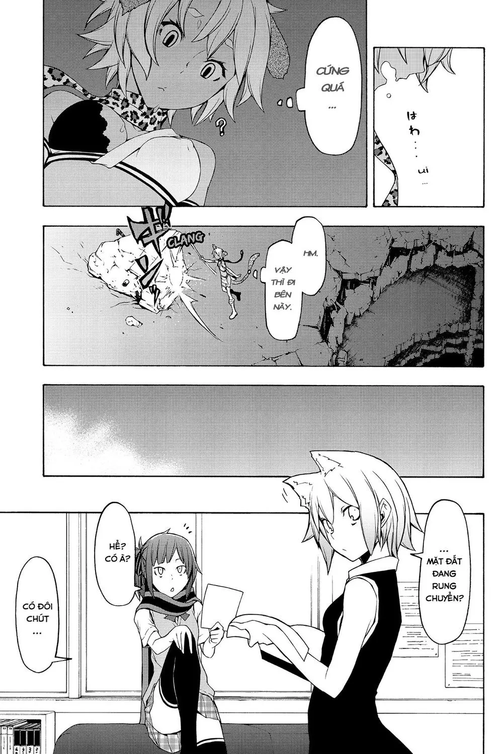 Yozakura Quartet Nettruyen ZZZ Chương 85 Page 12