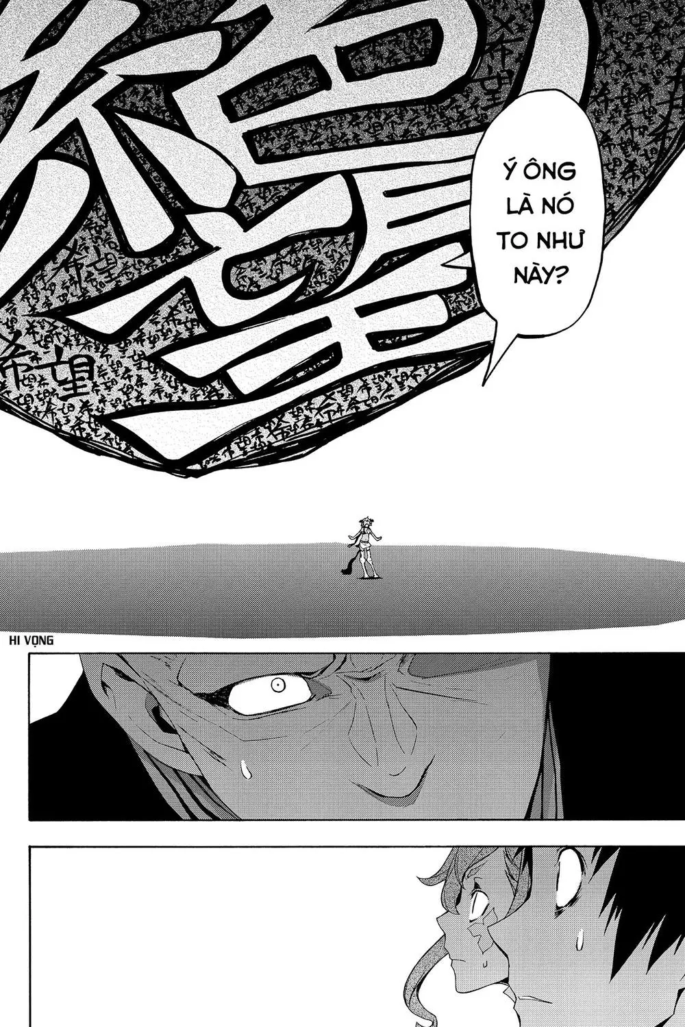 Yozakura Quartet Nettruyen ZZZ Chương 85 Page 21