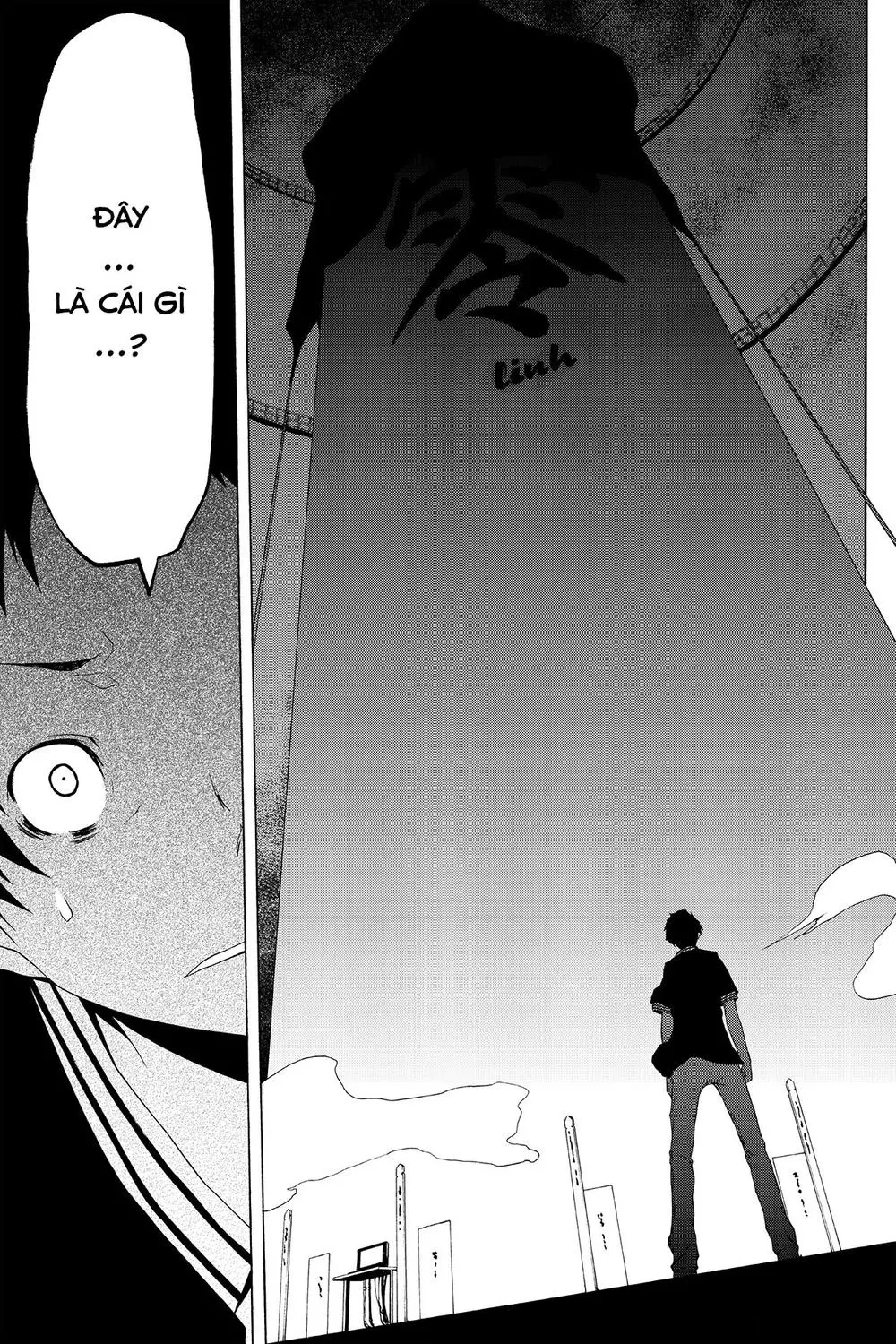 Yozakura Quartet Nettruyen ZZZ Chương 85 Page 26