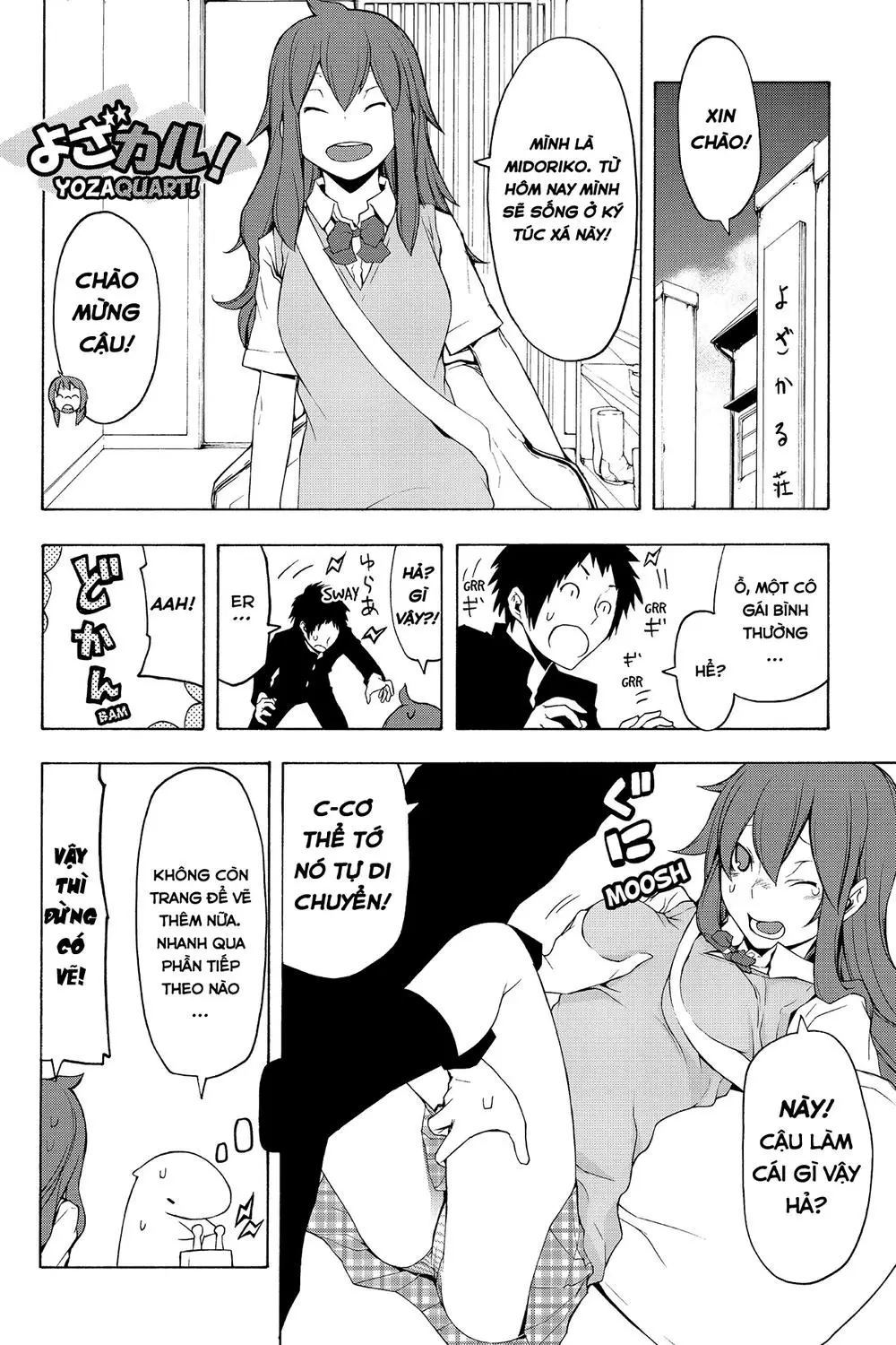 Yozakura Quartet Nettruyen ZZZ Chương 62.5 Page 2