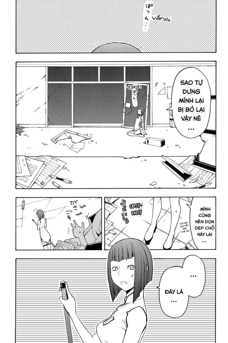 Yozakura Quartet Nettruyen ZZZ Chương 62 Page 2